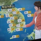 韓国のTVを無料で楽しめるアプリ発見！生のニュースで韓国語勉強！の記事より