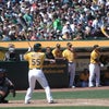Oakland MLB観戦①April 3,2011の画像
