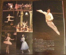 Kバレエ コッペリア DVD | 120％バレエを満喫するブログ♪