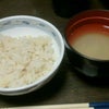 町内会の画像