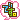 はじめまして       家のペットの記事画像