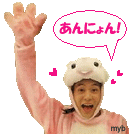 なんだかな～の記事画像