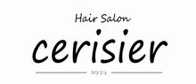 $京都市北区の美容室 hair salon 『スリジェ』のブログ