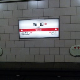 FTmanのブログ-110410_212226.jpg