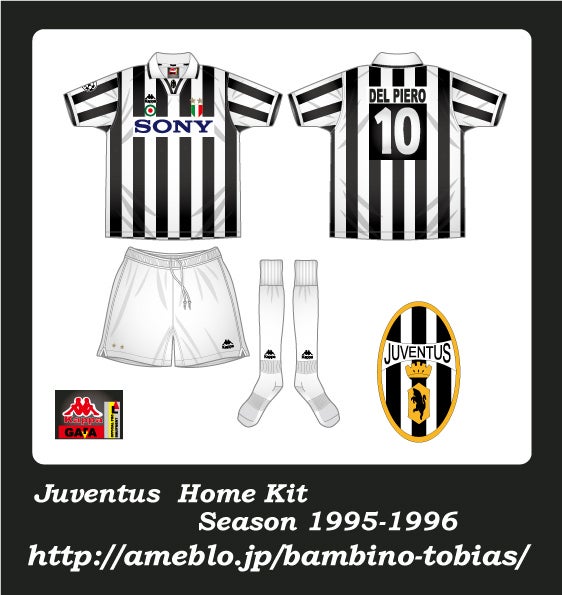 juventus 1987 kit