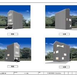 E-INTERIORのローコストSE構法・ガレージハウス ・狭小住宅ブログ