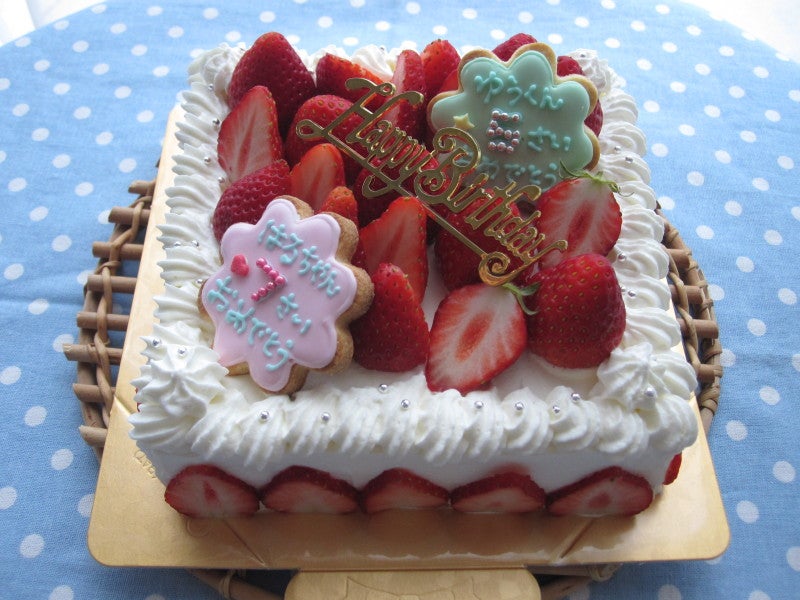 Wバースデーケーキ Happyになる料理とお菓子のおもてなし教室 Hiroko S Kitchen 東京都町田市