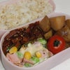 4月14日のお弁当の画像