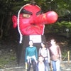 京都　鞍馬・貴船神社（パワースポット）の画像