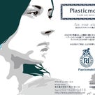 Plasticmobil 6th Anniversaryの記事より