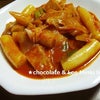 *　ワタシの韓国料理★チャヂャントッポッキの画像