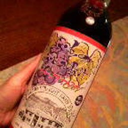 Ayame's☆Diary-2011041721190000.jpg