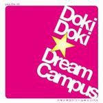 $DokiDoki☆ドリームキャンパス オフィシャルブログ 「DokiDoki☆ドリームキャンパス」 Powered by Ameba