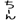 jun*jun-a8e5dd2f1c9f8c6c7ea32ac3047aaa6b8866.gif