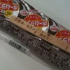 わーいっ٩(๑❛ᴗ❛๑)۶の画像