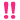 (σ・ω・)σ＜東京理科大学野田硬式野球部＞-ファイル0061.gif