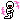こじぱ型ウィルス-9d64a8838a77dba1aef10649c3706bbdfd64.gif