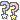 ♪生まれました♪の記事画像