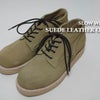 ☆SLOW WEAR LION - SUEDE LEATHER BOOTS OXFORD☆の画像