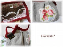Clochette*  ～lapin* の日記～