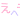 mm-0421さんのﾌﾞﾛｸﾞ-dsQFpa_240full.gif