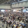 日本最大級のフリーマーケット！の画像