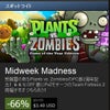今なら Plants vs Zombies 購入 で TF2の帽子ゲット！の画像
