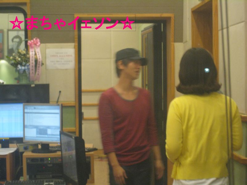 まちゃのイェソン、SHINeeブログ
