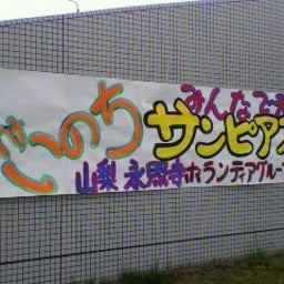 Mayaのブログ