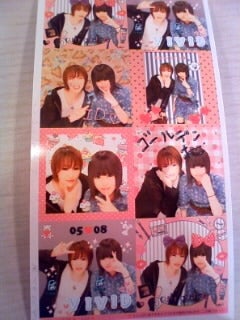 続くかな…このブログ(´・ω・｀)