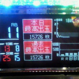 jun-jun-jun-hさんのﾌﾞﾛｸﾞ-2011050722470000.jpg