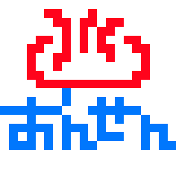 　チャンかなのblog-3ce68016b481becb7b80260f0fff45b643ad.gif