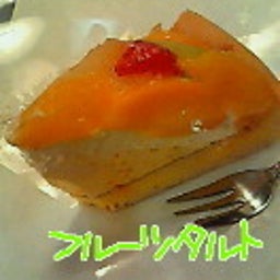 ☆春夏秋冬ぃぃﾄｺ日記☆-201105101154000.jpg
