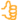 mm-0421さんのﾌﾞﾛｸﾞ-o0020002010964959099.gif