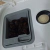 食ﾈﾀ～☆の画像