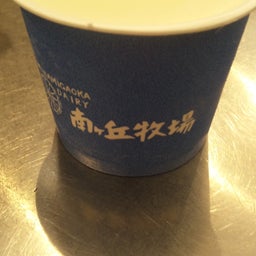 choco556のブログ-DVC00091.jpg