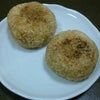 焼おにぎりの画像