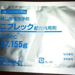 choco556のブログ-DVC00099.jpg
