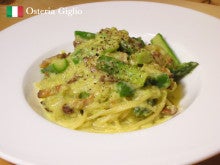 札幌中央区の美味しいイタリアン「Osteria Giglio（オステリア ジリオ）」パスタ ワイン-アスパラのカルボナーラ