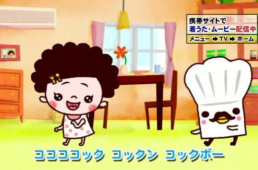 夢ールが毎月プラス域に達するようになりました～の記事画像