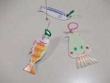 子ども工作 ホワイトトレイで魚釣りゲーム 大阪 泉州発 水彩画 工作を楽しむ方法