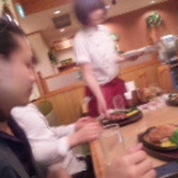 　チャンかなのblog-DVC00882.JPG