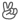 　チャンかなのblog-DIMG0194.GIF