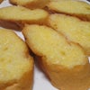ラスクの画像