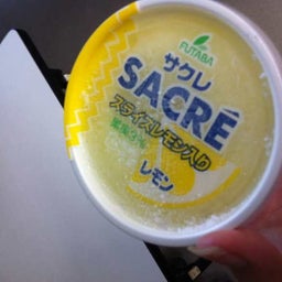 裏クリフ