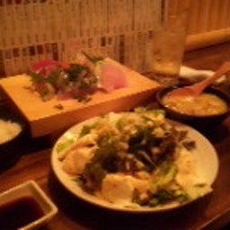 　チャンかなのblog-DVC00893.JPG