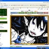 むんむん！！！！！！！の画像