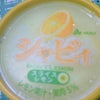 ハクエイパンチ的おやつ～豆知識編～の画像