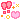 癒されるぅの記事画像