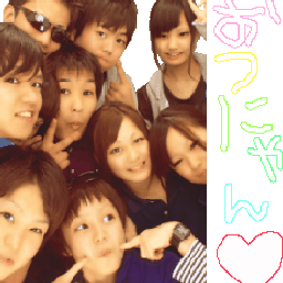 ぷう太郎のぷうたらんな日々-imgout~01.gif